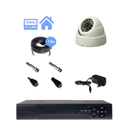 Комплект видеонаблюдения на 1 купольную камеру 2mpx