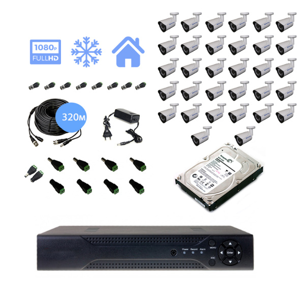 Полный комплект видеонаблюдения на 32 уличные камеры 2mpx (Эконом)